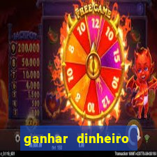 ganhar dinheiro jogando wild rift